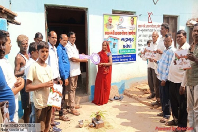 7524 हितग्राहियों को पीएम आवास में सामूहिक गृह प्रवेश कराया गया