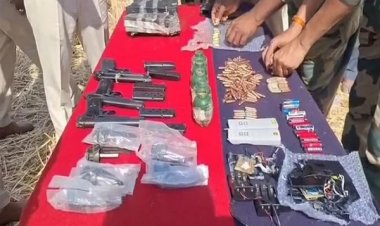 अजनाला में बड़ी आतंकी साजिश नाकाम: खेत से भारी मात्रा में RDX और हथियार बरामद