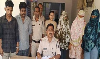 देह व्यापार करने वाले गिरोह के 3 महिला व 2 पुरुष गिरफ्तार