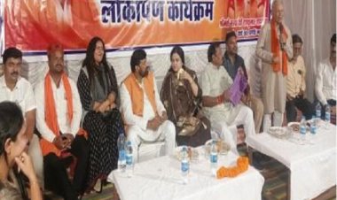 सांसद विजय बघेल ने प्रगति नगर में किया सियान सदन का लोकार्पण