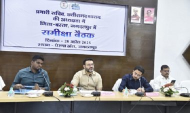 सभी अधिकारी संवेदनशील होकर विभागीय कार्यों का करें संपादन : डॉ.कमलप्रीत सिंह