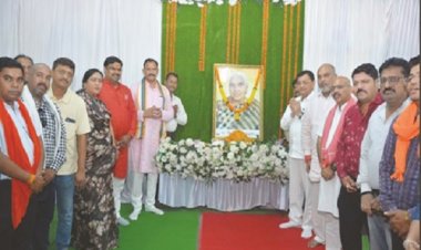 दुर्ग विधायक निवास में शोक सभा, मंत्रियों ने दी श्रद्धांजलि