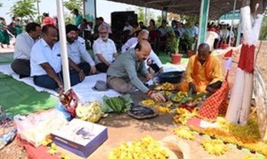 कृषि विश्वविद्यालय में मनाया गया अक्ती तिहार