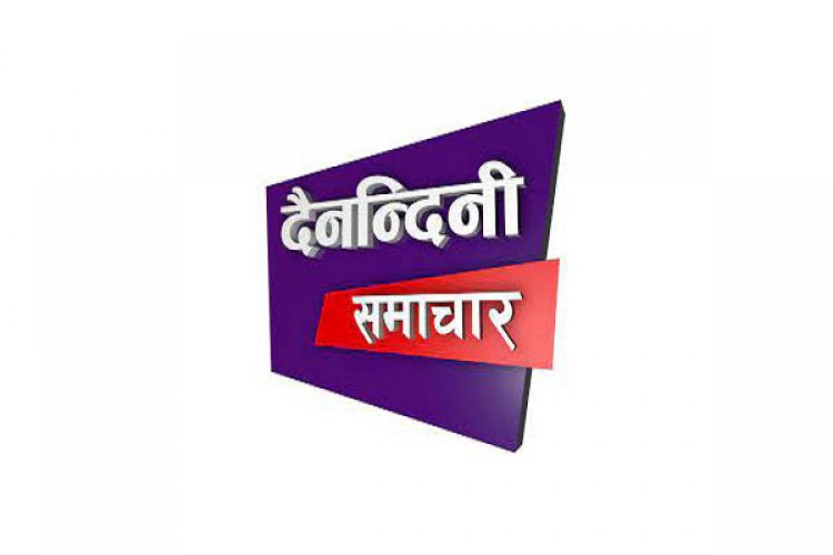 होमगार्ड विभाग में महिला एवं पुरुष नगर सैनिकों की लिखित परीक्षा 22 जून को