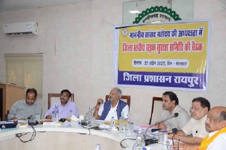 यातायात सुधार के लिए प्रशासन-जनप्रतिनिधि मिलकर करें प्रयास : बृजमोहन अग्रवाल