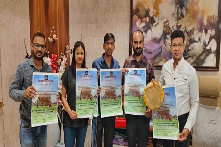 मनोहर गौशाला में जेसीआई रायपुर कैपिटल का फैमिली इवेंट 27 को