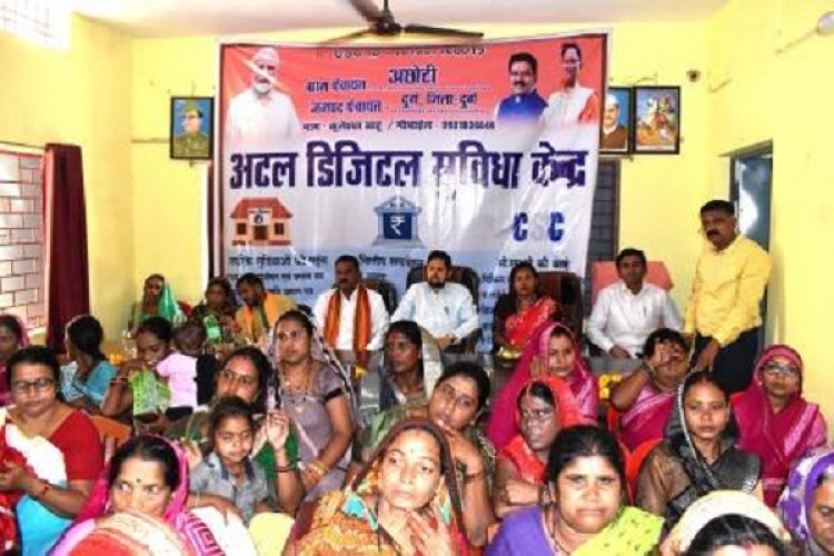 ग्राम पंचायत अछोटी में “अटल डिजिटल सुविधा केंद्र” का हुआ शुभारंभ
