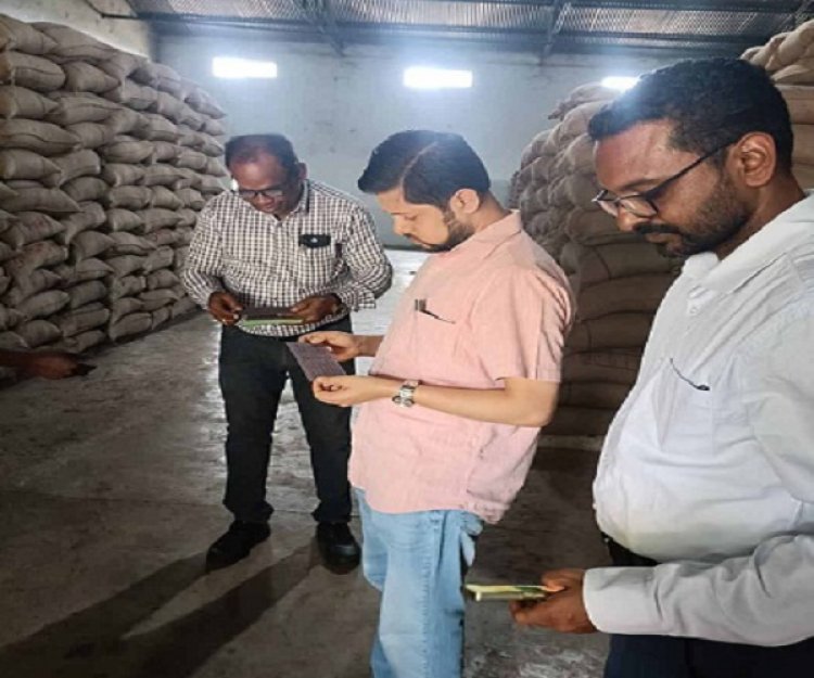 कलेक्टर ने बीज प्रक्रिया केन्द्र का किया निरीक्षण