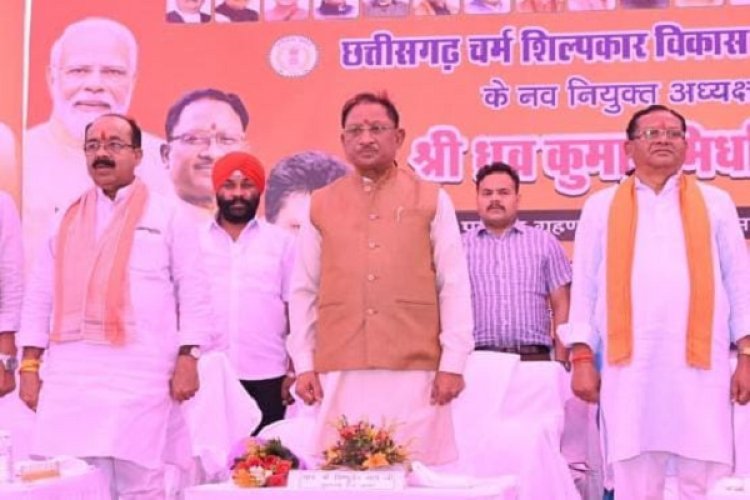 चर्म शिल्पकार विकास बोर्ड के पदभार ग्रहण समारोह में शामिल हुए मुख्यमंत्री