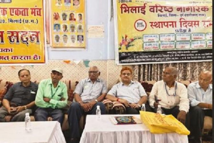 भिलाई वरिष्ठ नागरिक महासंघ ने मनाया अपना स्थापना दिवस
