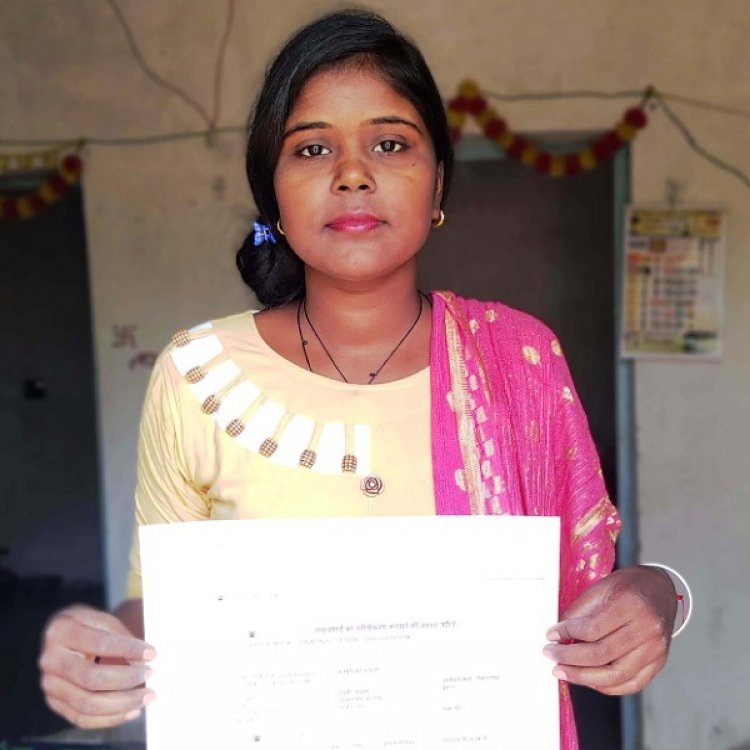 धनेश्वरी बाई को मिला नया राशन कार्ड, सीएम साय का जताया आभार