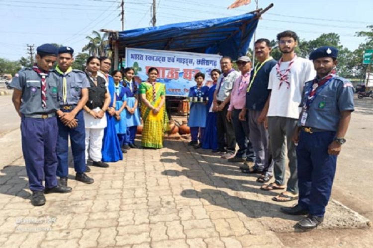 भारत स्काऊट गाइड जिला संघ ने बस स्टैंड में प्याऊ घर खोला