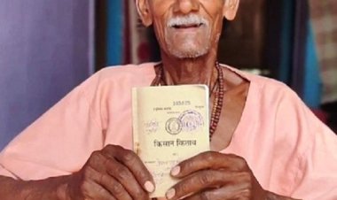 सुशासन तिहार: आवेदन का हुआ त्वरित निराकरण