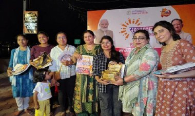 सुशासन तिहार : क्विज-प्रश्नोत्तरी प्रतियोगिता में उमड़ी भीड़