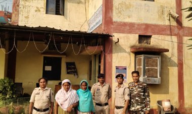 चौकी पोड़ी थाना बोड़ला पुलिस द्वारा दो महिला गांजा तस्करों को रंगे हाथों गिरफ़्तार कर 370 ग्राम गांजा बरामद