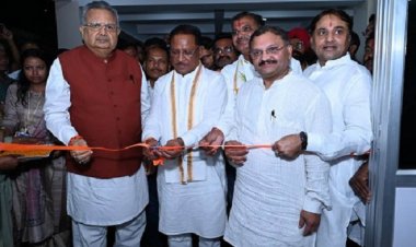 मुख्यमंत्री विष्णु देव साय ने शासकीय क्षेत्रीय मुद्रणालय के नवीन भवन का किया लोकार्पण