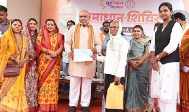 जनकल्याणकारी योजनाएं धरातल पर लागू कर रही सरकार : विधायक