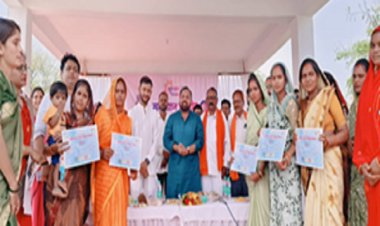 प्रधानमंत्री मातृ वंदना योजना का हेल्पलाइन नम्बर 14408 जारी