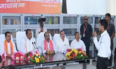 शिक्षा ही जीवन की असली पूंजी: मुख्यमंत्री श्री साय