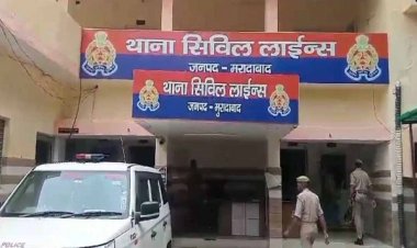 UP : प्रिंसिपल के केबिन में 5 छात्रों ने छात्रा से किया गैंगरेप, वीडियो बनाकर किया वायरल, ऐसे हुआ खुलासा