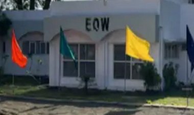 बैंक मैनेजर सहित 15 लोगों पर EOW दर्ज की FIR, 82 लाख रुपए का KCC लोन निकालकर की धोखाधड़ी