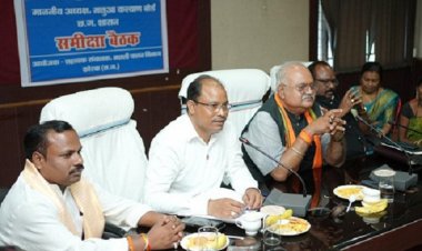 मछुआ सहकारी समितियों एवं समूहों की बैठक आयोजित