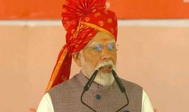 बीकानेर में पीएम मोदी ने कहा- हमारी सेनाओं ने ऐसा चक्रव्यूह रचा कि घुटने टेकने को मजबूर हो गया पाकिस्तानबीकानेर में पीएम मोदी ने कहा- हमारी सेनाओं ने ऐसा चक्रव्यूह रचा कि घुटने टेकने को मजबूर हो गया पाकिस्तान