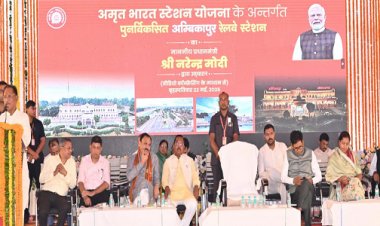 प्रधानमंत्री श्री नरेंद्र मोदी ने छत्तीसगढ़ के 05 अमृत स्टेशनों का किया उद्घाटन