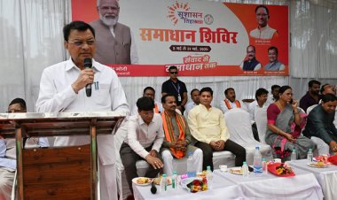 आम लोगों की समस्याओं के निराकरण एवं उनकी मांगों को पूरा करने का सशक्त माध्यम बन रहा है सुशासन तिहार - उद्योग मंत्री