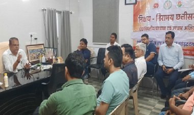 निजी चिकित्सालयों एवं डायग्नोस्टिक सेंटर की बैठक संपन्न