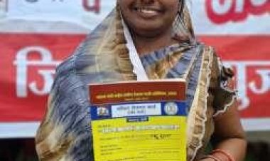 सफलता की कहानी : सुशासन तिहार में मधु गुप्ता को मिला नरेगा जॉब कार्ड