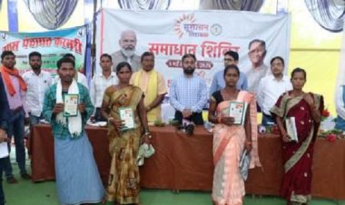 क्षेत्र के प्रत्येक विकास कार्य को प्राथमिकता से किया जाएगा : कलेक्टर