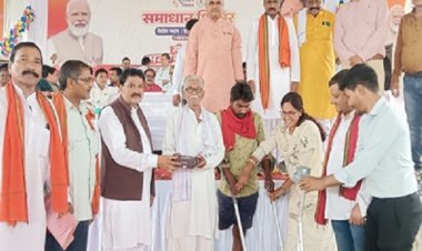 अभनपुर ब्लॉक के ग्राम पोेंड में हुआ आयोजन, 10 हजार 530 आवेदनों का निराकरण