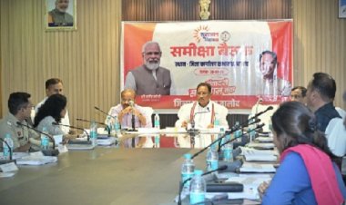 विकसित छत्तीसगढ़ की परिकल्पना साकार करने सभी अधिकारी निष्ठा एवं प्रतिबद्धता से करें कार्य: मुख्यमंत्री