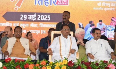 सीएम साय ने 110 हितग्राहियों को सौंपी पीएम आवास की चाबी