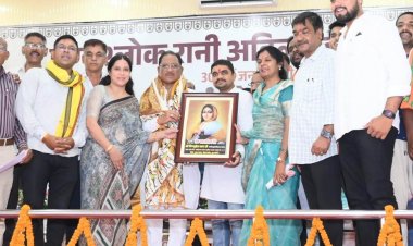 सुशासन और धर्मनिष्ठा की प्रतीक थीं रानी अहिल्याबाई: सीएम साय