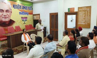 महारानी अहिल्या बाई होलकर 300वीं जन्मजयंती कार्यक्रम का समापन 31 मई को