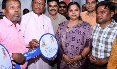 सुशासन तिहार जनता की समस्याओं के समाधान का अभियान: विष्णु देव साय