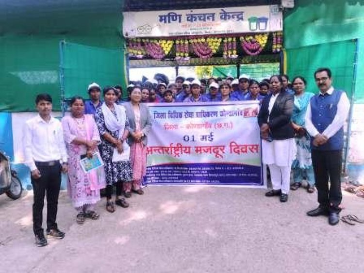 अंतर्राष्ट्रीय मजदूर दिवस पर उनके अधिकारों के संबंध में दी गई विधिक जानकारी