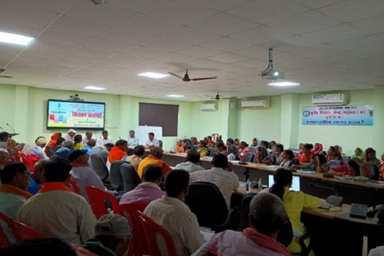 एक दिवसीय कृषक संगोष्ठी का आयोजन संपन्न