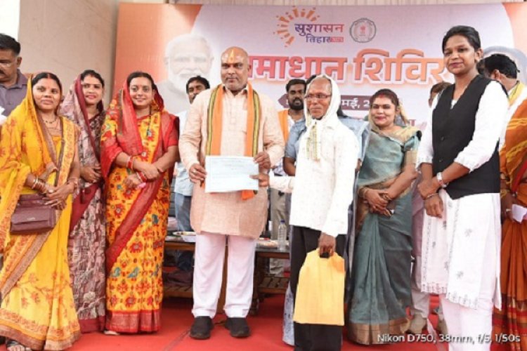 जनकल्याणकारी योजनाएं धरातल पर लागू कर रही सरकार : विधायक