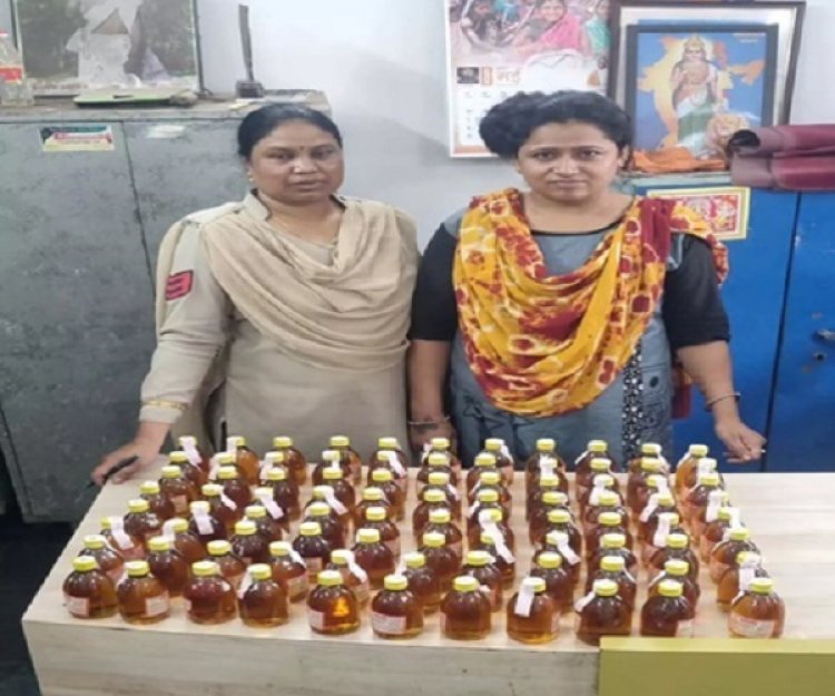अवैध शराब बेचने वाली महिला तस्कर गिरफ्तार
