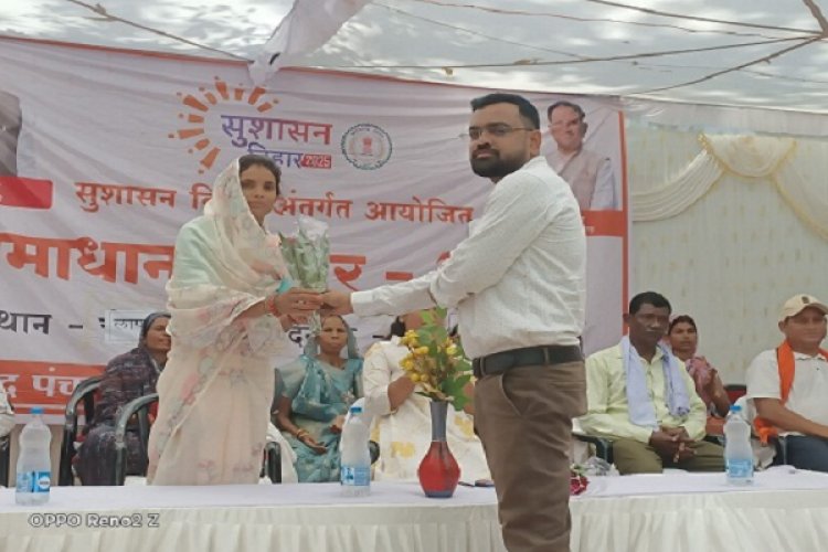 सुशासन तिहार : लाफा में समाधान शिविर