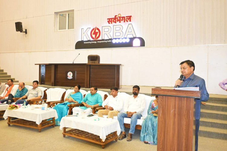 निगम के सभागृह को संवारने उद्योग मंत्री ने दी 02 करोड़ 19 लाख रू. के कार्यो की सौगात