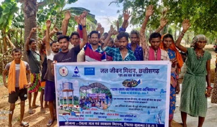 जल संरक्षण और संवर्धन के लिए जल जागरूकता अभियान जारी