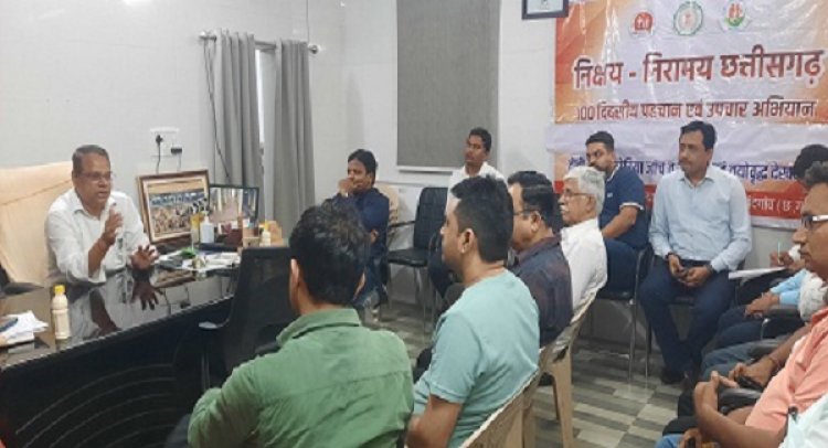 निजी चिकित्सालयों एवं डायग्नोस्टिक सेंटर की बैठक संपन्न