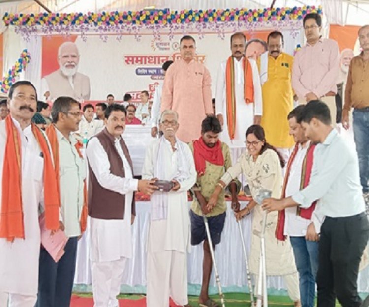 अभनपुर ब्लॉक के ग्राम पोेंड में हुआ आयोजन, 10 हजार 530 आवेदनों का निराकरण