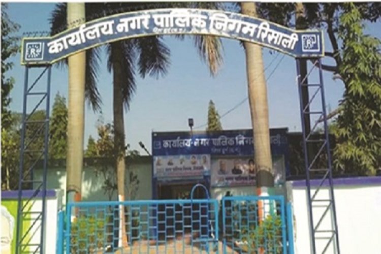 अवैध कब्जों को लेकर रिसाली निगम हुआ सख्त,72 घंटे में कब्जा हटाने आयुक्त ने दी चेतावनी