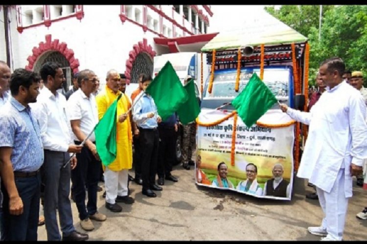 विकसित कृषि संकल्प अभियान का दुर्ग में हुआ भव्य शुभांरभ