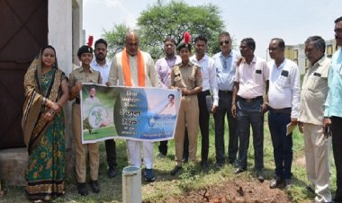 एक पेड़ माँ के नाम जिला स्तरीय वृक्षारोपण कार्यक्रम का आयोजन